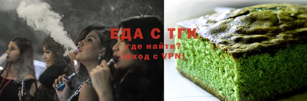 MDMA Аркадак