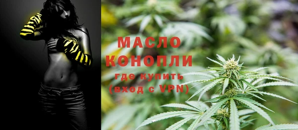 MDMA Аркадак