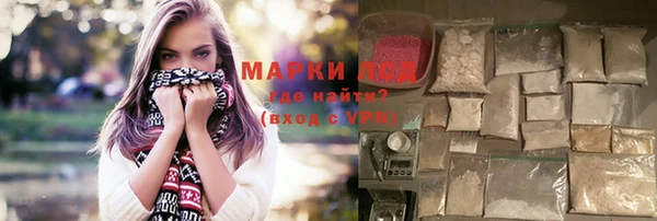 MDMA Аркадак