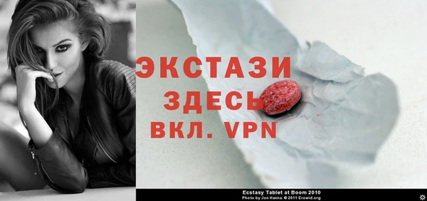 PSILOCYBIN Арсеньев