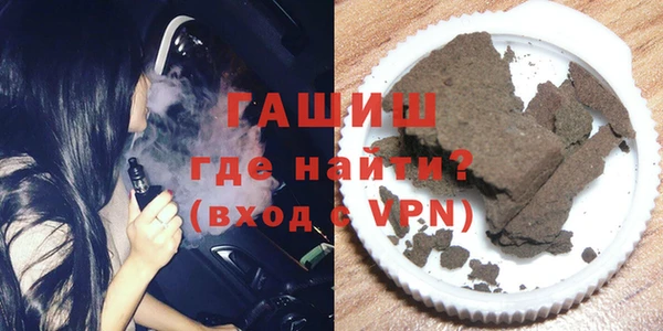 PSILOCYBIN Арсеньев