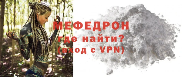 PSILOCYBIN Арсеньев