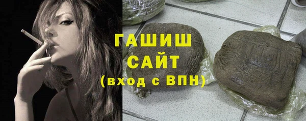 PSILOCYBIN Арсеньев