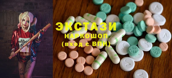 PSILOCYBIN Арсеньев