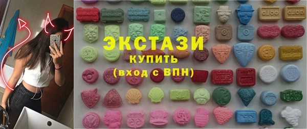 PSILOCYBIN Арсеньев