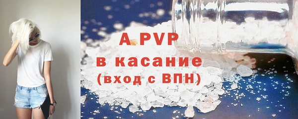 PSILOCYBIN Арсеньев