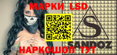 хмурый Кудымкар