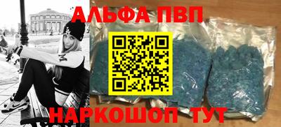 шишки Кудрово