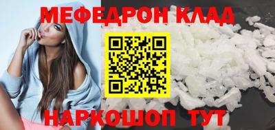 шишки Кудрово