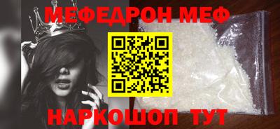 хмурый Кудымкар