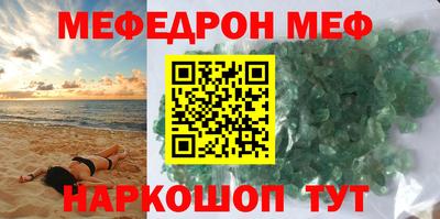 хмурый Кудымкар