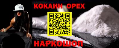 хмурый Кудымкар