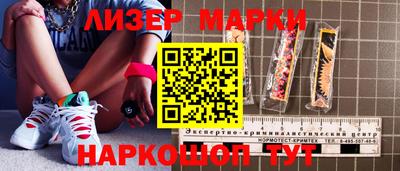 шишки Кудрово
