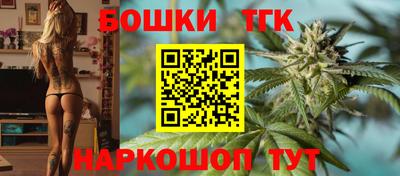 шишки Кудрово