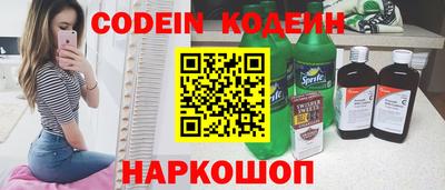 хмурый Кудымкар