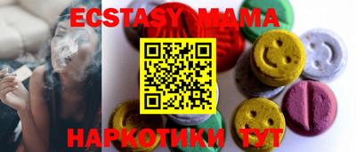 гашик Лесной
