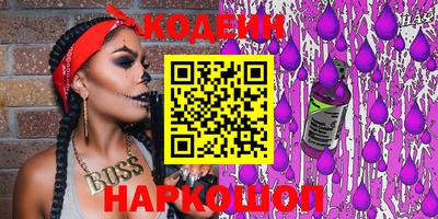 шишки Кудрово