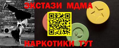 хмурый Кудымкар