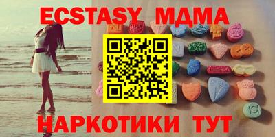 хмурый Кудымкар