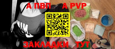 хмурый Кудымкар