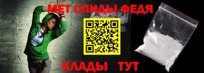 шишки Кудрово