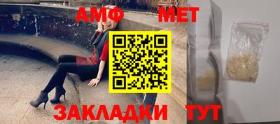 шишки Кудрово