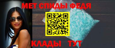 хмурый Кудымкар