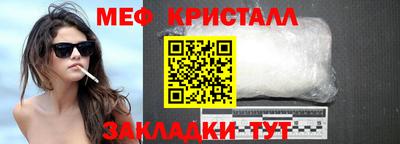 хмурый Кудымкар