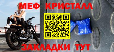 шишки Кудрово
