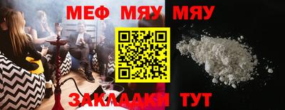 хмурый Кудымкар