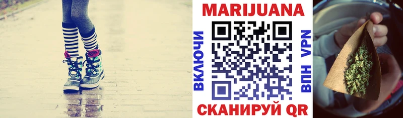 что такое наркотик  Копейск  Конопля ГИДРОПОН 