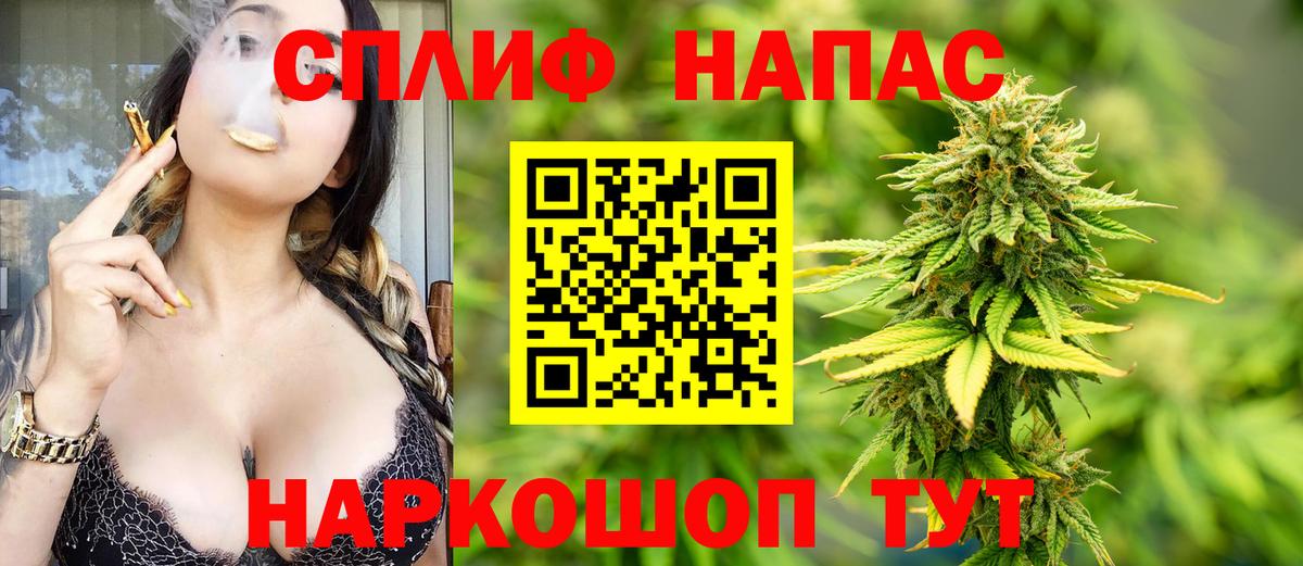 Канабис Bruce Banner  Каннабис план  Копейск  Канабис ГИДРОПОН  Шишки марихуана тримм  Вход с VPN 